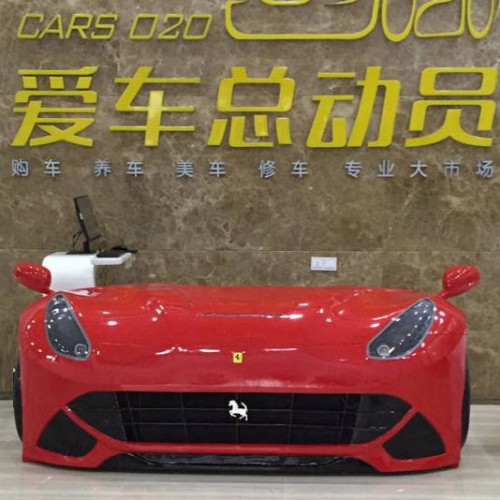 玻璃钢法拉利前台 玻璃钢法拉利前台