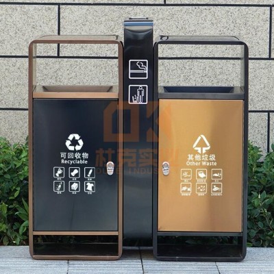 不锈钢时尚城市分类垃圾桶