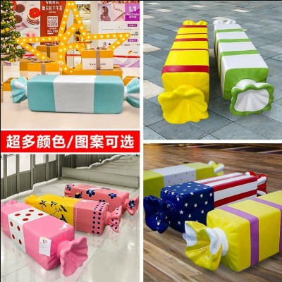 玻璃钢糖果坐凳儿童商场创意艺术座椅