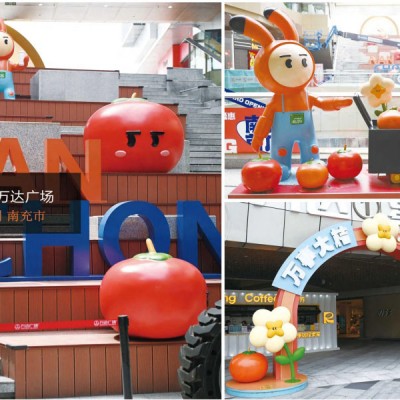 四川南充万达广场商业美陈景观制作