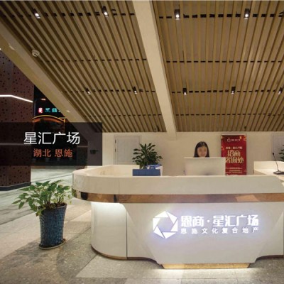 湖北恩施星汇广场商业美陈景观制作