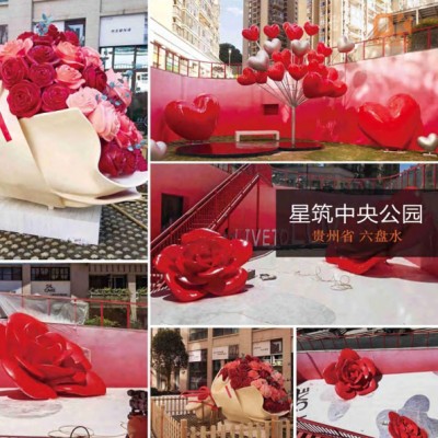 贵州六盘水中央公园美陈景观制作