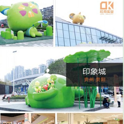 贵州贵阳印象城商业美陈景观制作