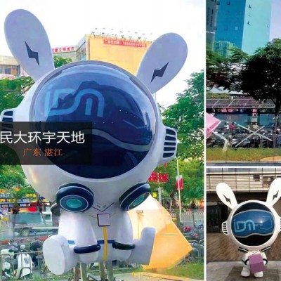 广东湛江环宇天地商业美陈景观制作