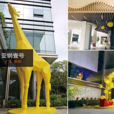 广东深圳亚钢壹号商业美陈景观制作