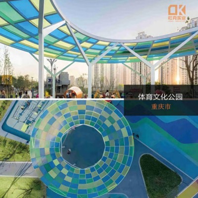 重庆体育文化公园美陈景观制作