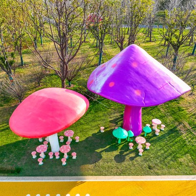 玻璃钢大型蘑菇雕塑景观造型艺术植物摆件
