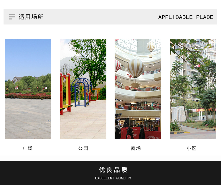 不锈钢嫩芽雕塑适用场所