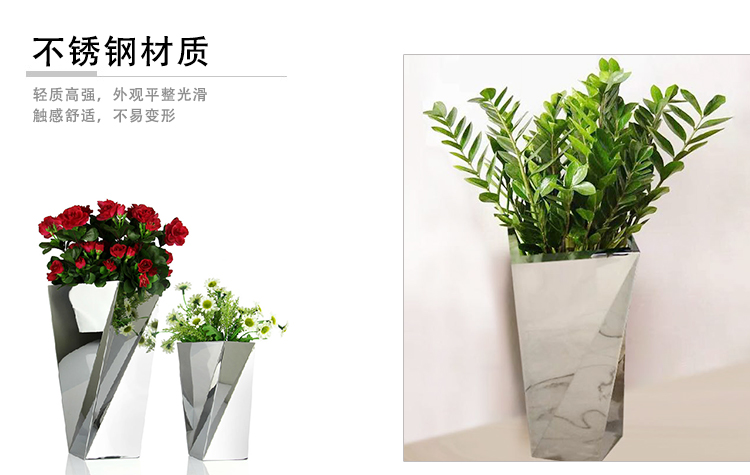 不锈钢不规则花器材质