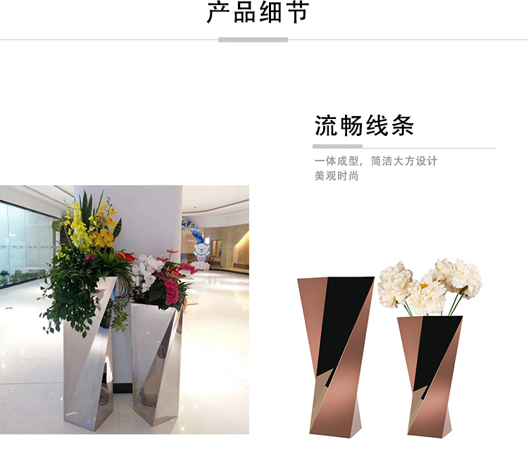 不锈钢不规则花器产品细节