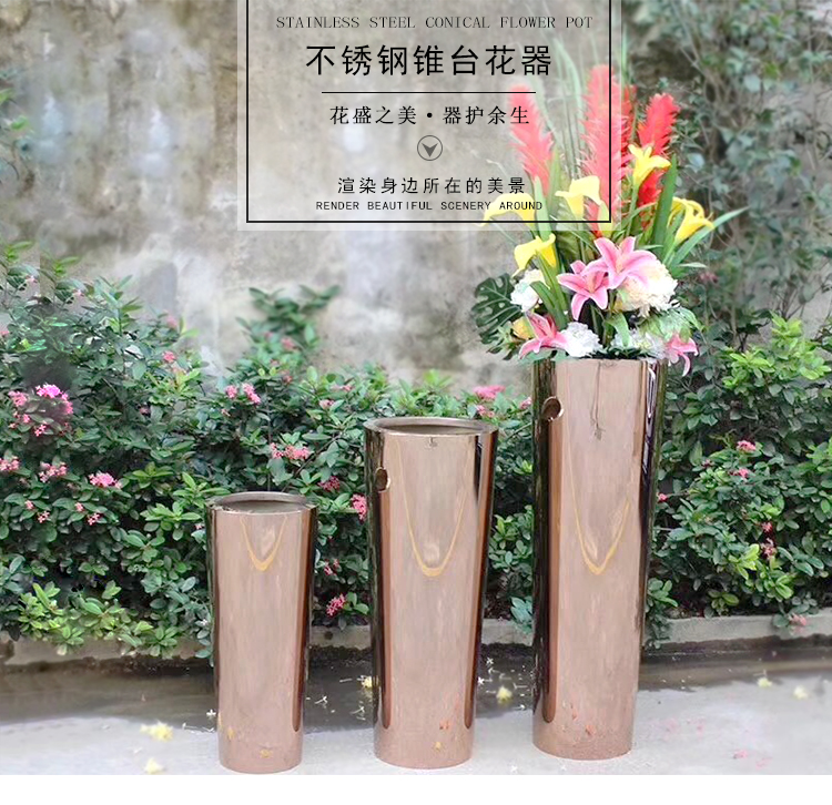 不锈钢锥台花器