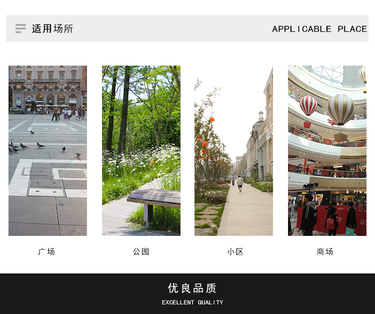 不锈钢锥台花器适用场所