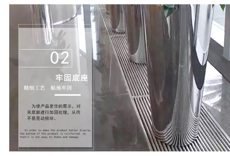 不锈钢锥台花器牢固底座