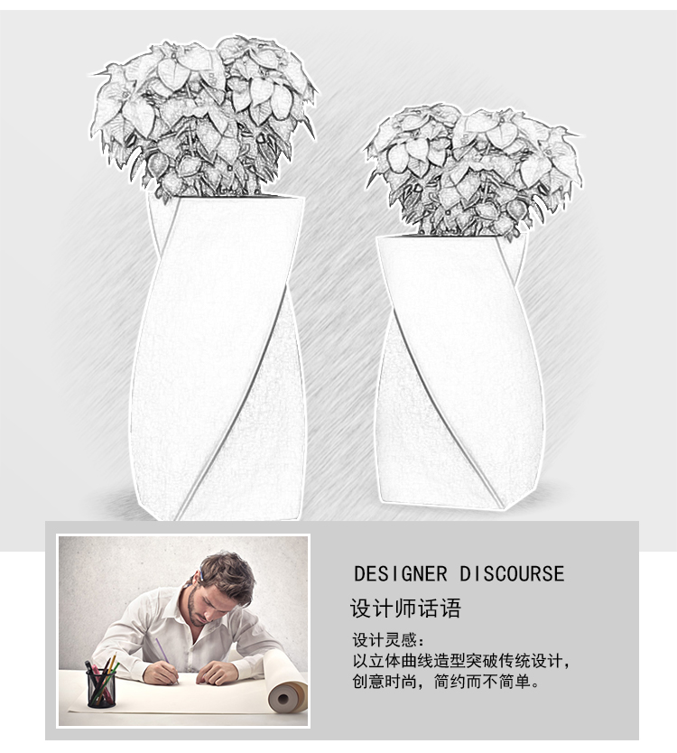 玻璃钢S型花盆组合