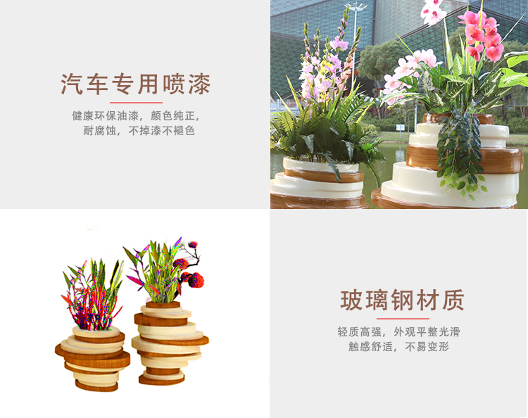 玻璃钢层叠椭圆花盆细节