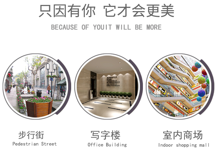 玻璃钢菱形花盆组合适用场景