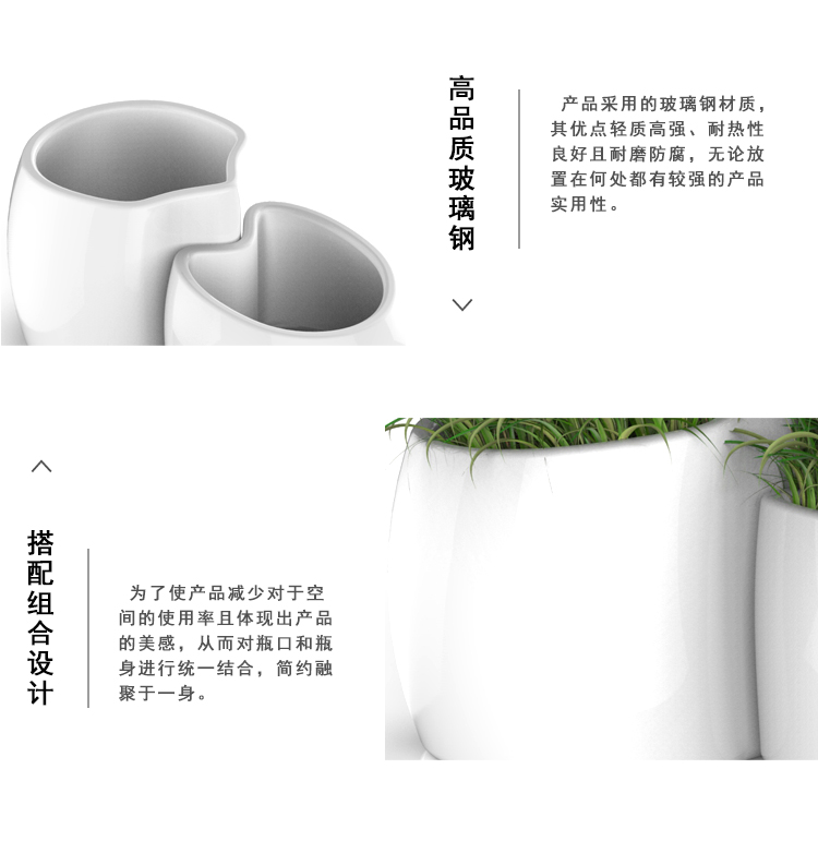 玻璃钢相拥花钵细节