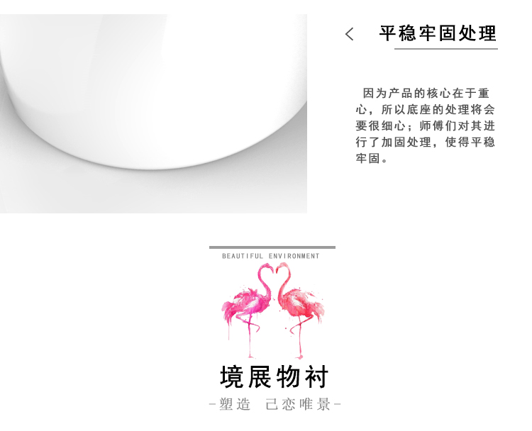玻璃钢相拥花钵平稳牢固处理