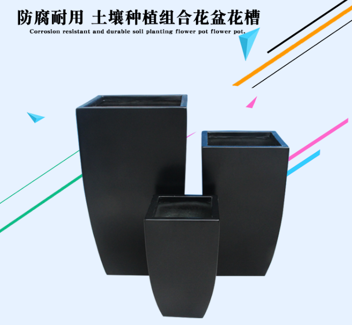 玻璃钢黑色种植花箱