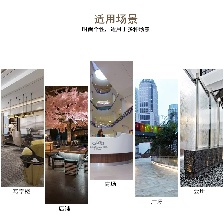玻璃钢钢琴座椅适用场景