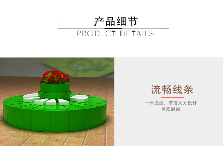 玻璃钢钢琴座椅流畅线条