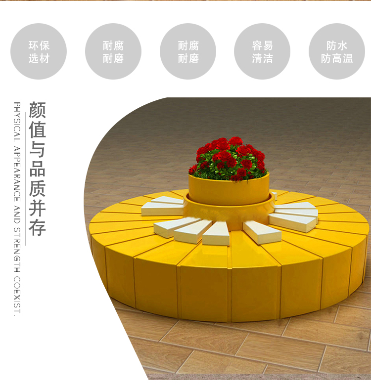 玻璃钢钢琴座椅