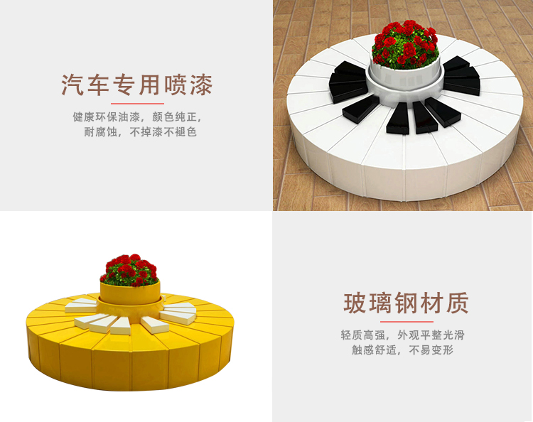玻璃钢钢琴座椅细节