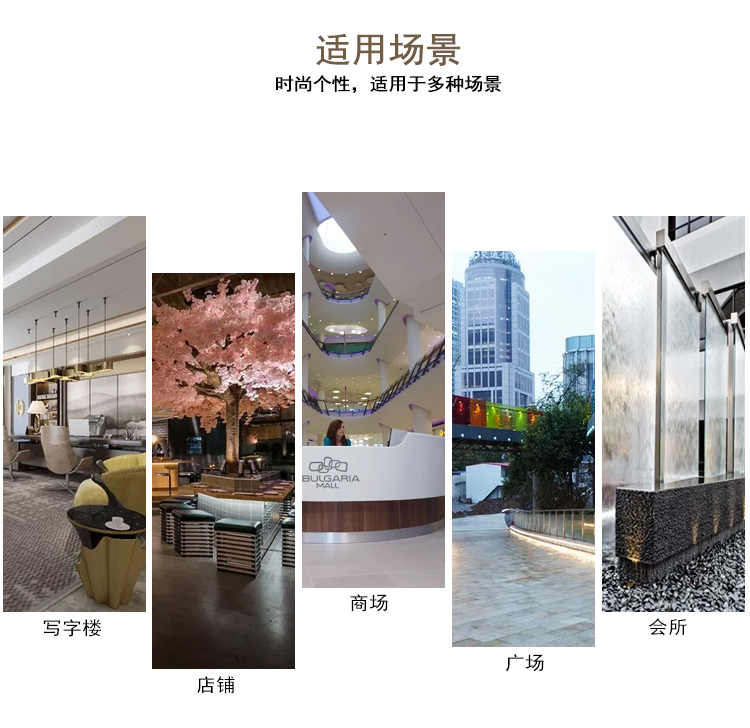 玻璃钢花盆座椅组合适用场景