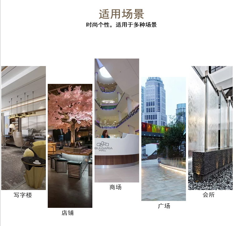 玻璃钢展会座椅适用场合