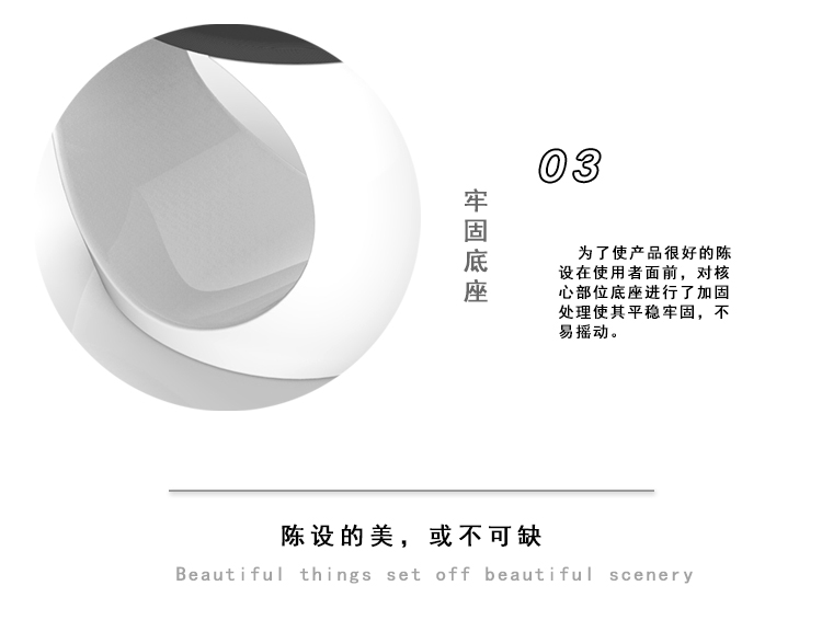 玻璃钢O型凳牢固底座