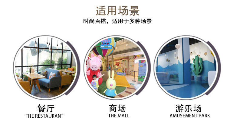 玻璃钢独角兽雕塑适用场景