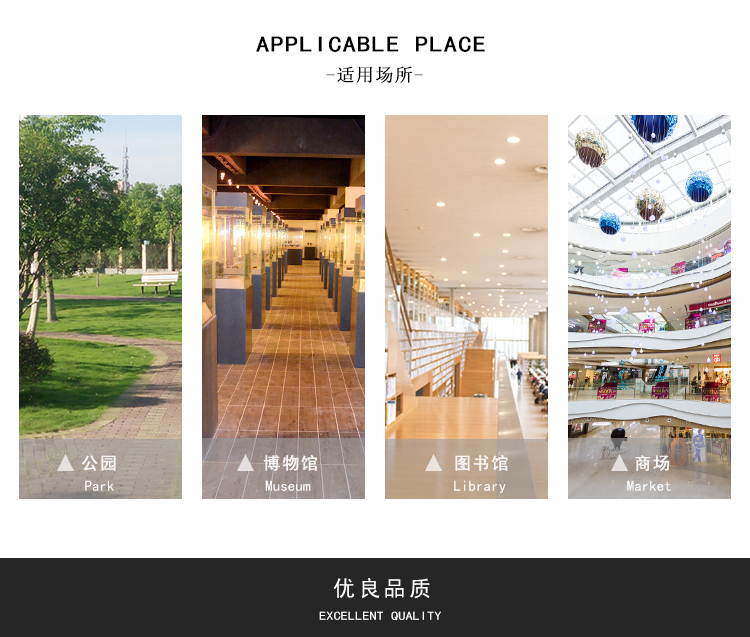 玻璃钢读者雕塑适用范围