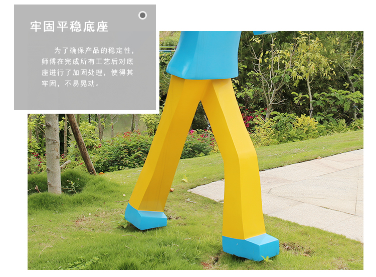 玻璃钢演奏者雕塑牢固平稳底座