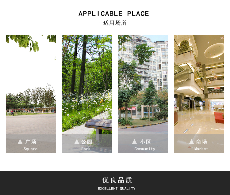 玻璃钢演奏者雕塑适用场所