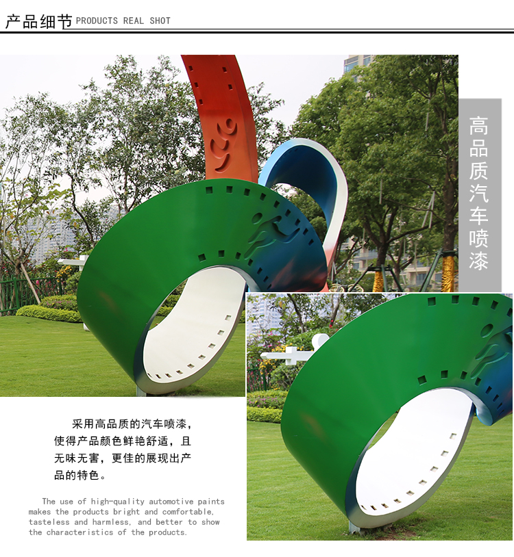 玻璃钢电影带雕塑高品质喷漆