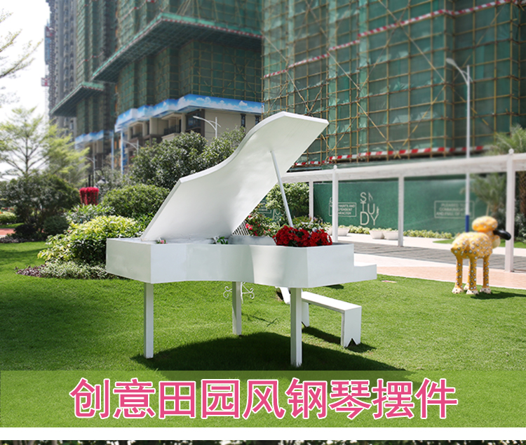 玻璃钢钢琴摆件