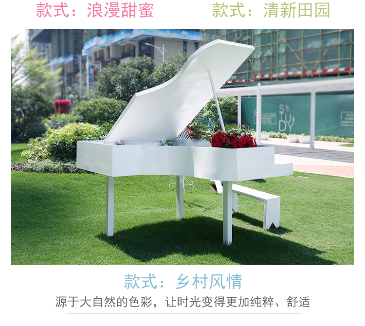 玻璃钢钢琴摆件款式