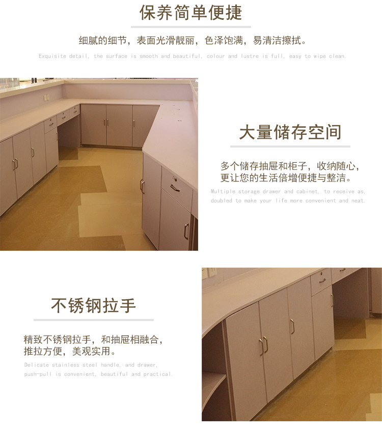 玻璃钢商场咨询前台保养更便捷和大量存储空间