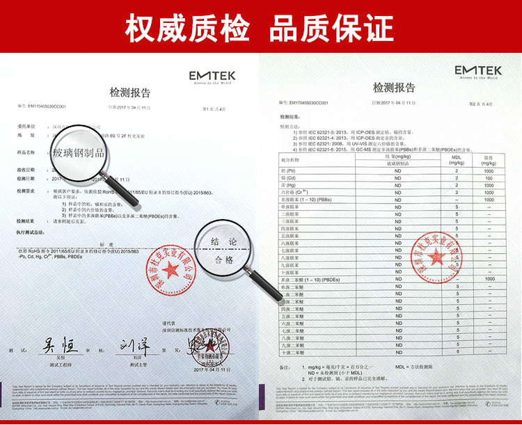 玻璃钢法拉利前台品质保证