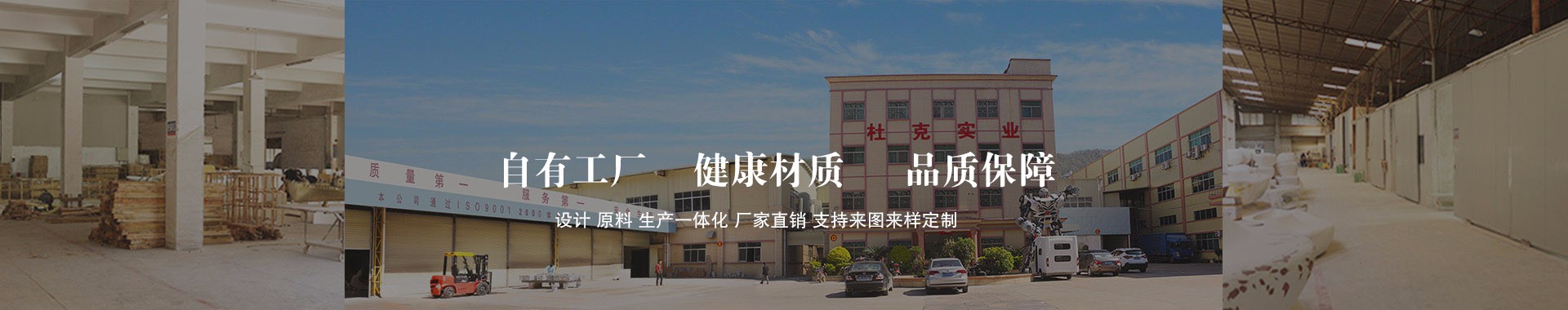 在线留言