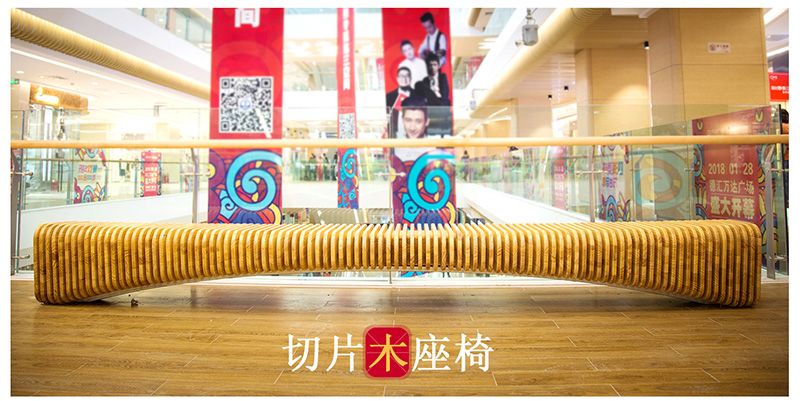 乌鲁木齐万达广场美陈案例