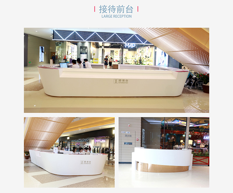 泰禾广场美陈案例