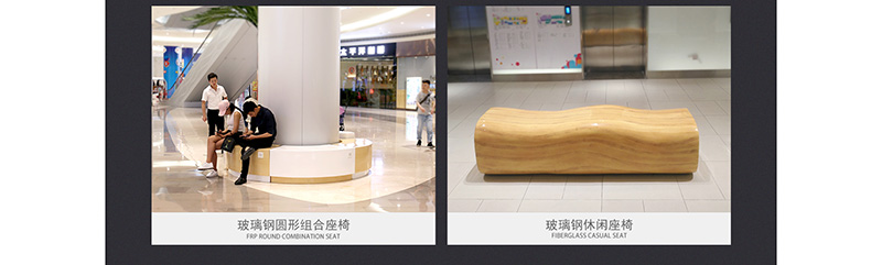 深圳冰河时代广场美陈案例