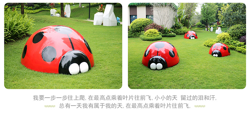 惠州碧桂园美陈案例