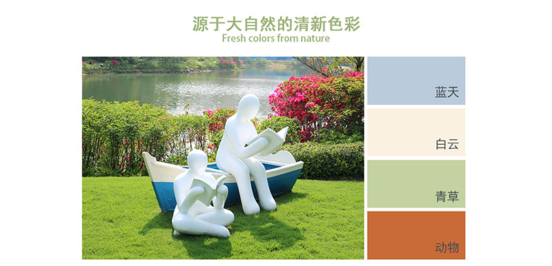 惠州碧桂园美陈案例