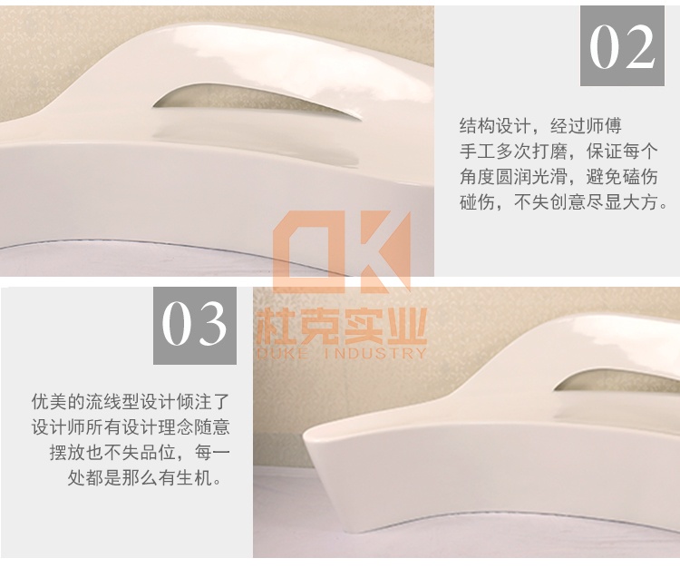 玻璃钢海豚座椅