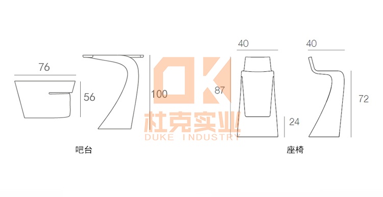 玻璃钢7型椅茶几