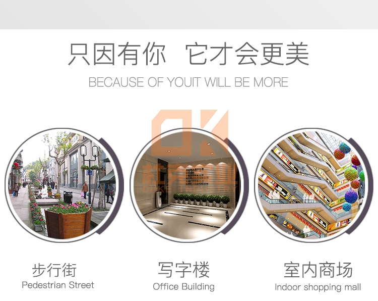 玻璃钢花瓣组合座椅应用场合