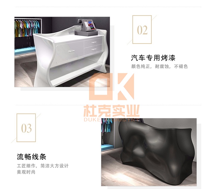 玻璃钢创意前台