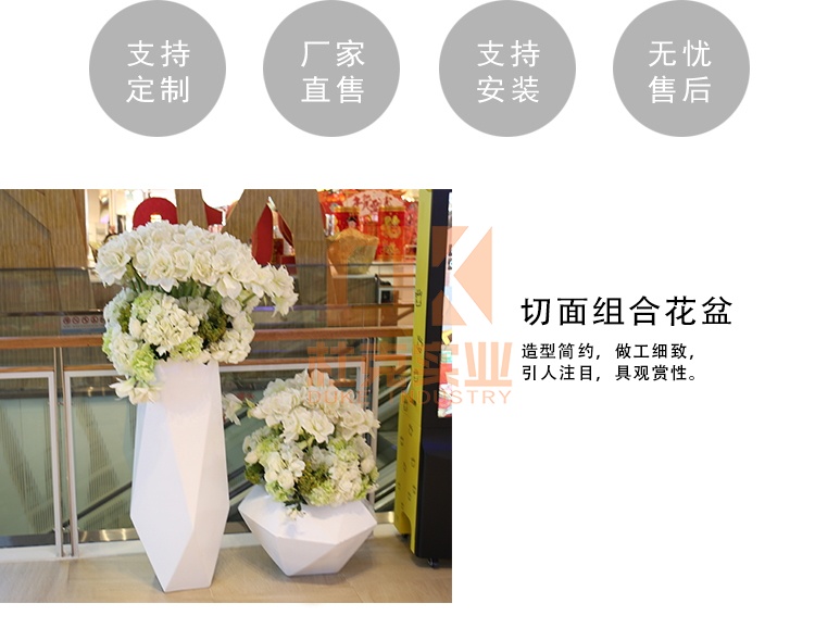 玻璃钢切面花盆
